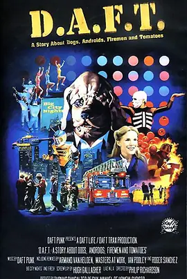 Daft Punk: Da Funk