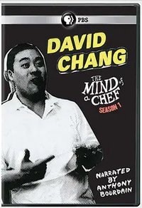 The Mind of a Chef Season 1