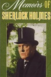 "The Memoirs of Sherlock Holmes" The Three Gables