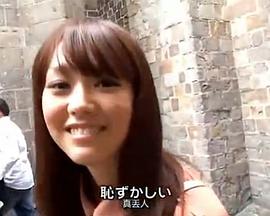 情热大陆 桐谷美玲篇