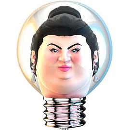 松子會議