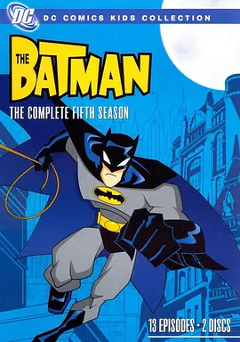 The Batman Season 5