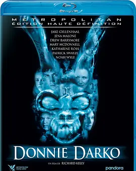 'Donnie Darko': Production Diary