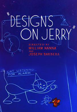 Designs on Jerry