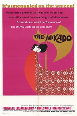 The Mikado