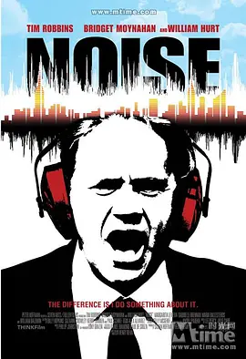 Noise