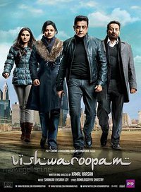 Vishwaroopam