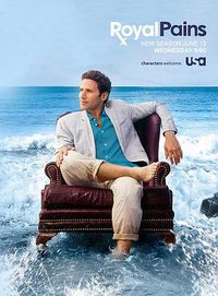 Royal Pains (欲海医心 第五季)