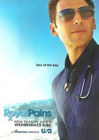 Royal Pains (欲海医心 第四季)