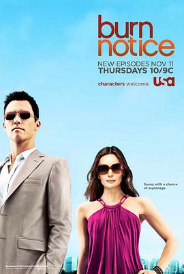 Burn Notice Season 4