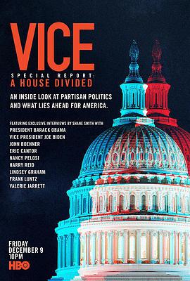 VICE Special Report: A House Divided