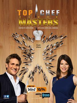 Top Chef Masters Season 5