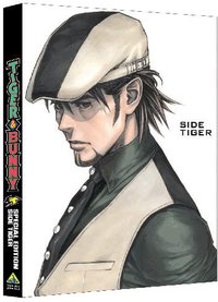 TIGER & BUNNY SPECIAL EDITION SIDE TIGER
