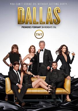 Dallas sæson 3