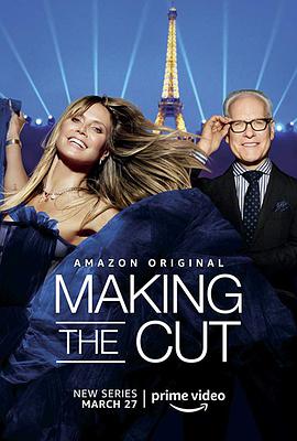 Making the Cut (Making the cut)