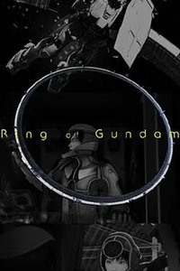 Ring of Gundam