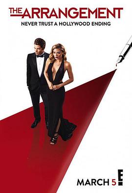 The Arrangement Season 2
