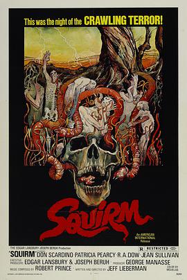 Squirm