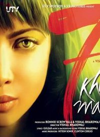 7 Khoon Maaf