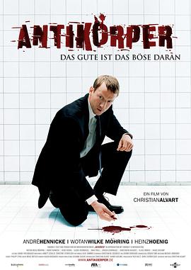Antibodies