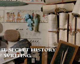 The Secret History of Writing