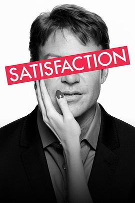 Satisfaction Season 2