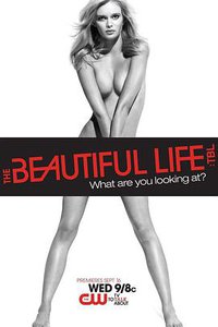 The Beautiful Life: TBL