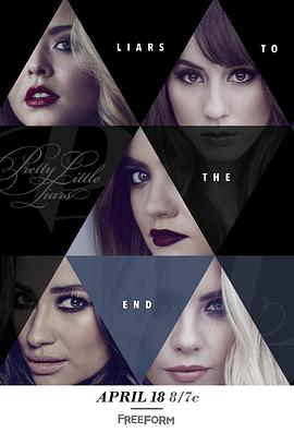 Pretty Little Liars sæson 7