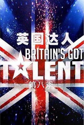 Britain's Got Talent sæson 8