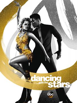 Dancing with the Stars Season 22