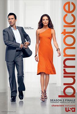 Burn Notice Season 2