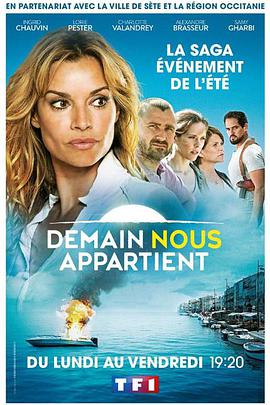 Demain nous appartient (Tomorrow Is Yours)