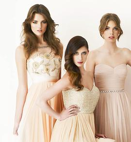 Australia's Next Top Model Season 7