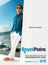 Royal Pains (欲海医心 第三季)
