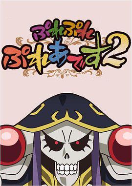 不死者之王:短篇2