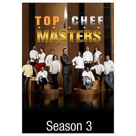 Top Chef Masters Season 3