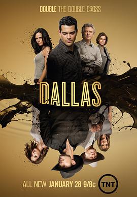 Dallas Stagione 2