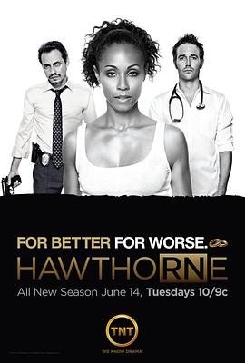 Hawthorne Season 1