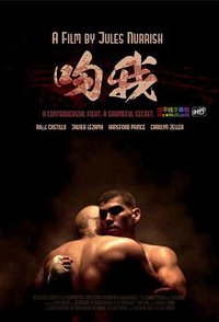 吻我