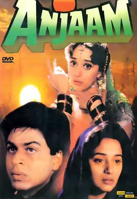 Anjaam