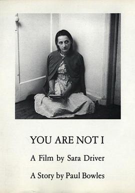 You Are Not I