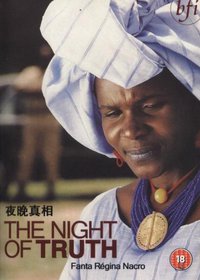 夜晚真相