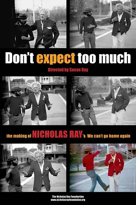 Don't Expect Too Much