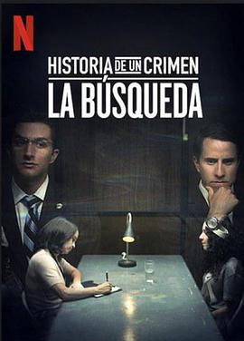 Crime Diaries: The Search (The Search)