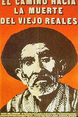 Viejo Reales' Long Way Journey to Death