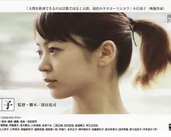 椅子