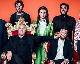 Taskmaster Staffel 5