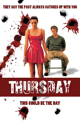 Thursday