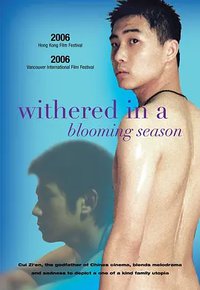 Withered in a Blooming Season