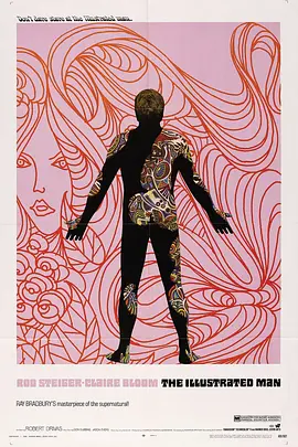 The Illustrated Man